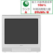 21ZS18 [21型 ブラウン管テレビ]