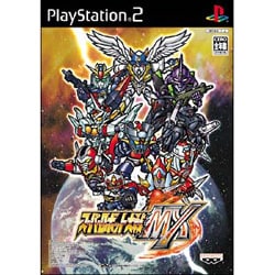 Amazon.co.jp: スーパーロボット大戦BX (【初回封入特典】レベル