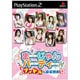 まーじゃんパーティー アイドルと麻雀勝負