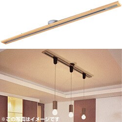 スライドコンセントレール OA 075 287（ナチュラル色）