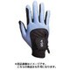 B-260 FIT39 [メンズ 右用 ブルー/黒 M]
