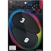 H-110 [アイアンガード ネオ オーバーサイズ]