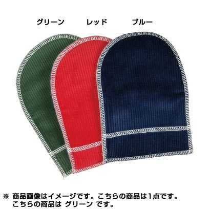 G-51 [ポリッシングパッド　緑]