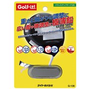 G-136 [バランスアップテープ20]