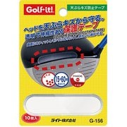 G-156 [天ぷらキズ　防止テープ]