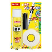 グリップ交換キット G-245 [クリーナー・リペア用品]