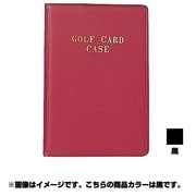 G-17 [カードケース]
