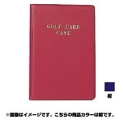 G-17 [カードケース]