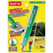 G-119 [スーパースピンバイト V 溝用]