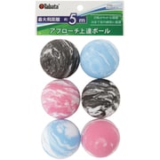 マーブルボール アプローチ上達ボール 6個入 GV0302 [練習用ゴルフボール]