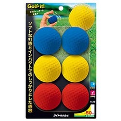 ヨドバシ Com ライト Lite セフティーボール 6個入 R 29 練習用ゴルフボール 通販 全品無料配達 ヨドバシ Com ライト Lite セフティーボール 6個入 R 29 練習用ゴルフボール 通販 全品無料配達
