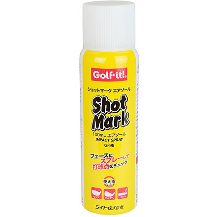 ショットマーク エアゾール G-98 [ショット・スイング練習用品]