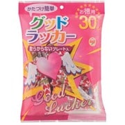 クラッカー グッドラッカー 30ヶイリ [音のみクラッカー]