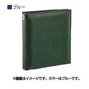 フォトアルバム ロンゾ 白台紙 ブルー