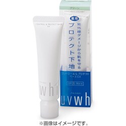 ヨドバシ Com 資生堂 Shiseido Uvホワイト ユーヴィーホワイト Uvホワイト コントロール プロテクトベースex グリーン 25g 化粧下地 通販 全品無料配達