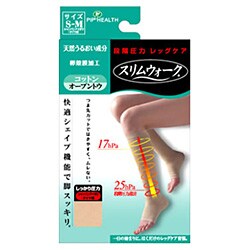 PH213 [スリムウォーク コットン オープントウ シャンパンアイボリ・ダイヤ柄 S-M]