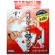 手品 パーティカードマジック [マジックシリーズ]
