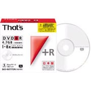 DVD+R47TY5PA [DVD+R 4.7GB 8倍速対応 5枚]