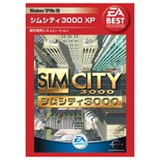 シムシティ3000 XP EA BEST  Win