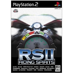 RSII ～ライディングスピリッツ2～ [PS2ソフト]