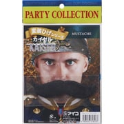 変装ひげセット カイゼル [パーティグッズ]