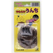 やわらかウンチ