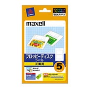 インクジェットフォト光沢ラベル フロッピーディスク用 再はくりタイプ 光沢紙 ハガキサイズ 2面 5枚 C99309R-5F
