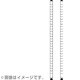 HomeERECTA用ポスト ホワイトタイプ 450mm 2本入り H18PW2