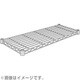 HomeERECTA用ワイヤーシェルフ クロームタイプ 600×450mm H1824C1