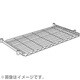 HomeERECTA用スライディングシェルフ クロームタイプ 750×450mm HSL1830C