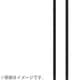 HomeERECTA用ポスト ブラックタイプ 650mm 2本入り H26PB2