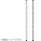 HomeERECTA用ポスト ステンレスタイプ 1900mm 2本入り H74PS2