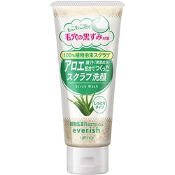 エブリッシュ アロエスクラブ洗顔 135g [洗顔料]