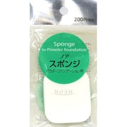 スポンジ ノア パウダーファンデーション用