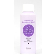 ノア　ポイントメイクアップリムーバー　 [100mL]