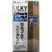 シルキーS口ゴムソフト3P 017 380-35シルキーSクチゴムソフト3P017