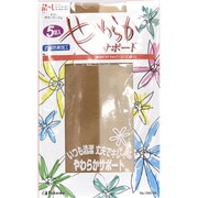 やわらかサポート5P　ML017 5566-55 ヤワラカサポート5PML017