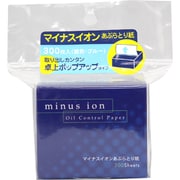 FI003マイナスイオンアブラトリカミ300P [マイナスイオンあぶら取り紙300P]
