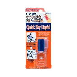 ネイリスト 2AL6610 クイックドライリキッド