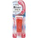 プライバシー リップグロス 落ちないグロス 120 ピンク