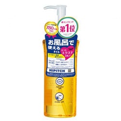 ハイピッチ ディープクレンジングオイル W
