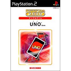 SuperLite 2000テーブル UNO