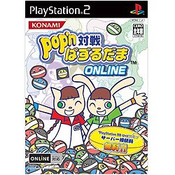 popn 対戦ぱずるだま ONLINE