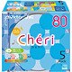 CD-A80XP5 CD-Rオーディオ 80分 5枚ミックスパック インクジェットプリンタ対応