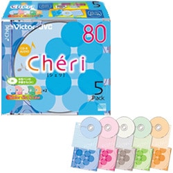 CD-A80XP5 CD-Rオーディオ 80分 5枚ミックスパック インクジェットプリンタ対応