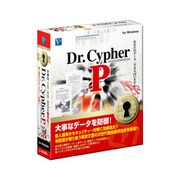 Dr.Cypher P [Windows]