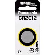 コイン形リチウム電池 CR2012
