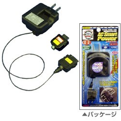 AR-22Y 携帯電話充電器 ACスマートパワー デジタル・FOMA共用