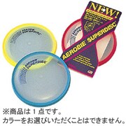 エアロビースーパーディスク