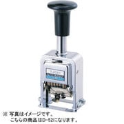 ナンバリングD-52